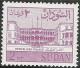 Colnect-2690-052-Palace-of-the-Republic-Khartoum.jpg