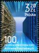 Colnect-5604-136-Centenary-of-the-Polish-State-Archives.jpg