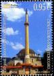 Colnect-5827-585-450th-Anniversary-of-the-Hussein-Pasha-Mosque-Pljevlja.jpg
