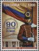 Colnect-5875-468-90th-Anniversary-of-the-Presidential-Guard-Battalion.jpg