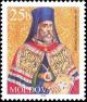 Colnect-797-869-Mitropolit-of-Moldova-Varlaam-1590-1643.jpg