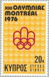 Colnect-173-480-Olympic-Games-Montreal---Emblem.jpg