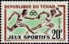 Colnect-894-206-Sports-games-African-Abidjan.jpg