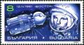 Colnect-3415-550-Vostok--amp--Yuri-Gagarin-First-Manned-Space-Flight-1961.jpg