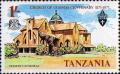 Colnect-457-296-Uganda-Cathedral.jpg