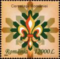 Colnect-5387-029-National-Organization-Romanian-Scouts.jpg