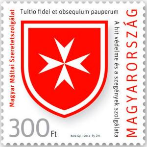Colnect-2157-363-25-Years-of-Hungarian-Maltese-Charity-Service.jpg