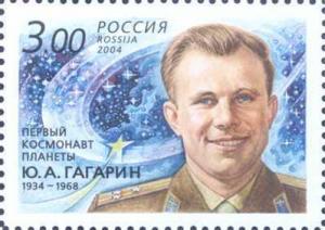 Rus_Stamp_GSS-Gagarin-2004.jpg
