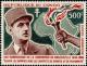 Colnect-2682-052-Charles-de-Gaulle-1890-1970-torch-map.jpg