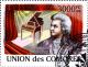 Colnect-3834-674-Wolfgang-Amadeus-Mozart.jpg