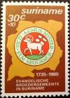 Colnect-3614-472-Emblem-of-Evangelical-Brotherhood-in-Surinam.jpg