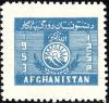 Colnect-5228-514-Badge-of-Pashtunistan.jpg