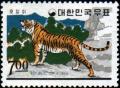 Colnect-1053-281-Siberian-Tiger-Panthera-tigris-altaica.jpg