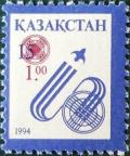 Colnect-1110-371-Surcharges-on-stamps-No-47-48.jpg