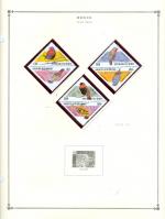 WSA-Benin-Postage-1999-2000-3.jpg