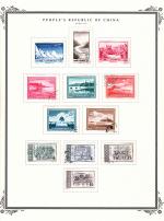 WSA-PRC-Postage-1956-57-1.jpg