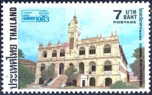 Colnect-2213-785-Old-General-Post-Office.jpg