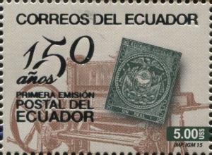 Colnect-3538-164-First-Postage-stamp-issued-in-Ecuador.jpg