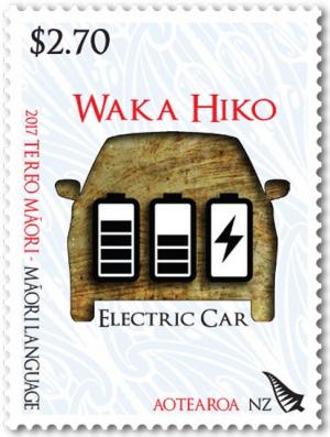 Colnect-4492-022-Maori-Language-Neologisms---Electric-Car.jpg