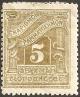 Colnect-2975-354-Postage-due-engraved-issue.jpg