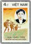 Colnect-1631-611-Nguyen-Thi-Nghia-1909-1931-Postmistress.jpg