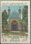 Colnect-1953-620-Chaharbagh-Madrasa-Isfahan-Iran.jpg