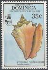Colnect-2281-533-West-Indian-Fighting-Conch-Strombus-pugilis.jpg