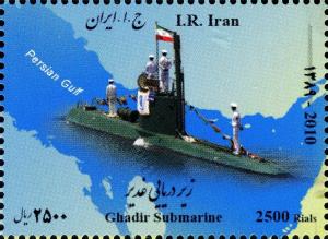 Colnect-1592-722-Ghadir-Submarine.jpg