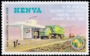 Colnect-4504-897-New-Weighbridge-at-Athi-River.jpg