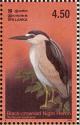 Colnect-2543-476-Black-crowned-Night-Heron-Nycticorax-nycticorax.jpg