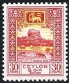 Colnect-602-090-Sigiriya-Lion-Rock.jpg