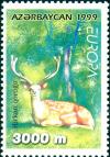 Colnect-6145-042-Deer-Girkan-Nature-Reserve.jpg