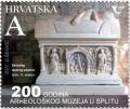 Colnect-7166-396-Split-Archaeological-Museum-200th-Anniversary.jpg