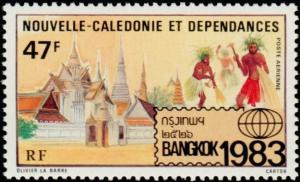 Colnect-1830-801-Pagodas-of-Bangkok-dancers-and-logo-exposure.jpg