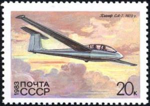 Colnect-2090-998-Glider-CA-7-1970.jpg