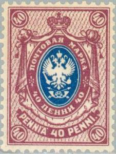 Colnect-158-818-Russian-designs-m-89-New-Russian-types.jpg