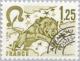 Colnect-145-178-The-Signs-of-the-Zodiac-Leo.jpg