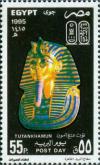Colnect-3405-898-Post-Day---Golden-Mask-of-Tutankhamon.jpg
