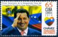 Colnect-2859-364-Hugo-Chavez-Saluting.jpg