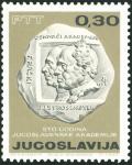 Colnect-5732-930-100-years-of-the-Yugoslav-Academy-of-Sciences-and-Arts.jpg