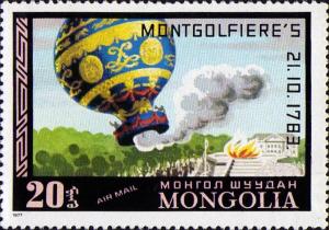 Colnect-455-176-Montgolfier--s-Balloon.jpg