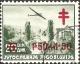 Colnect-3227-217-Tourist-attractions-Yugoslavia-Overprint-new-value-payments.jpg