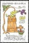 Colnect-460-166-Greeting-stamps.jpg