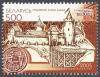 Colnect-857-593-Castle-of-Grodno-15th-century-seal.jpg