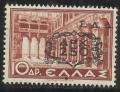 Colnect-1703-130-Dodecanese-Union-with-Greece---Black-imprint-%CE%A3%CE%94%CE%94-and-Chai.jpg