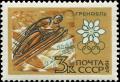 Colnect-4495-200-Olympics-Grenoble-1968-ski-jumping.jpg