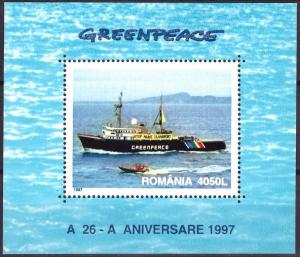 Colnect-2000-555-Greenpeace-ship.jpg
