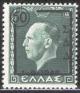 Colnect-1703-125-Dodecanese-Union-with-Greece---Black-imprint-%CE%A3%CE%94%CE%94-and-Fram.jpg