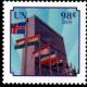 Colnect-2576-230-Greeting-Stamps.jpg