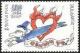 Colnect-460-167-Greeting-stamps.jpg